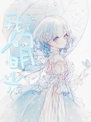 大象传媒在线观看免费完整版